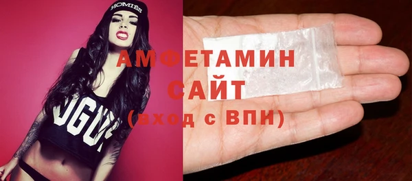 jwh Почеп