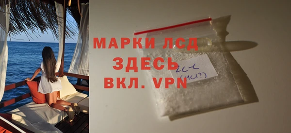 СК Порхов