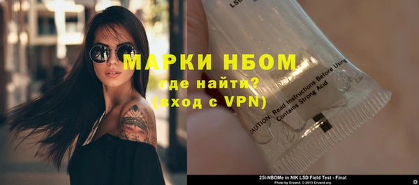 меф VHQ Тында