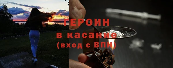 меф VHQ Тында