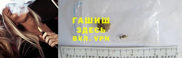 кокаин перу Куйбышев