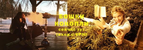 меф VHQ Тында
