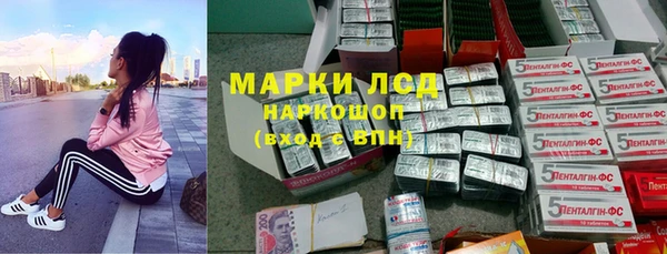 mdma Кукмор