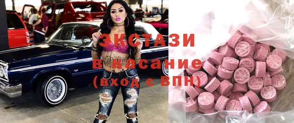 меф VHQ Тында