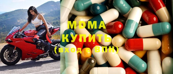 меф VHQ Тында