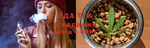 COCAINE Усинск