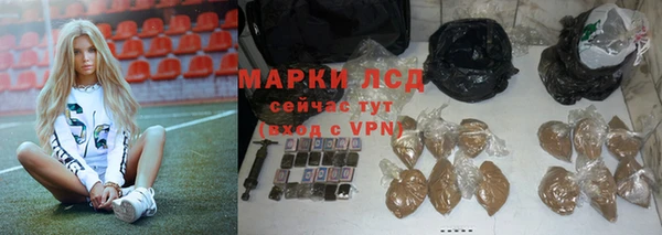 меф VHQ Тында