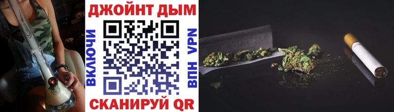 купить  цена  Брюховецкая  Конопля конопля 